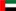 Stainless Steel Pipe Exporter in Dubai