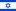 Stainless Steel Pipe Exporter in Israel
