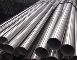 stainless-steel-317-317l-seamless-tubes-manufacturers-suppliers-stockists-exporters