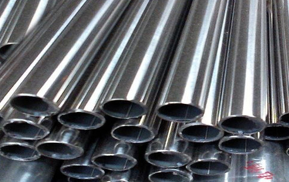 stainless-steel-904l-seamless-tubes-manufacturers-suppliers-stockists-exporters